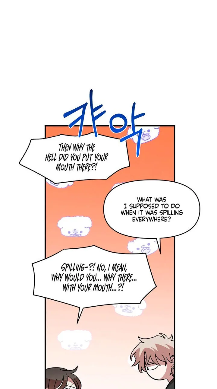 Childhood Friend Complex — Chapter 83 — Page 31