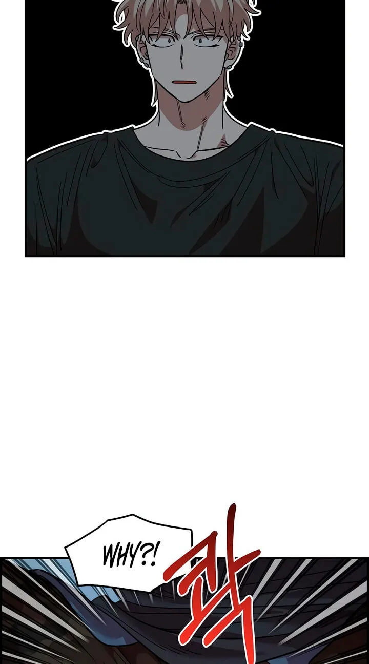 Childhood Friend Complex — Chapter 83 — Page 41