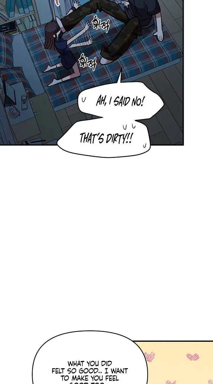 Childhood Friend Complex — Chapter 83 — Page 43