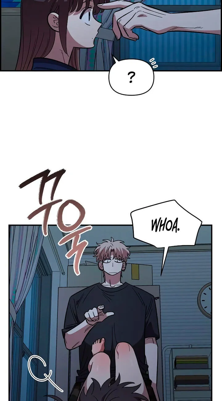 Childhood Friend Complex — Chapter 83 — Page 46