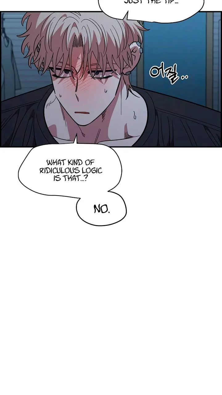 Childhood Friend Complex — Chapter 83 — Page 62