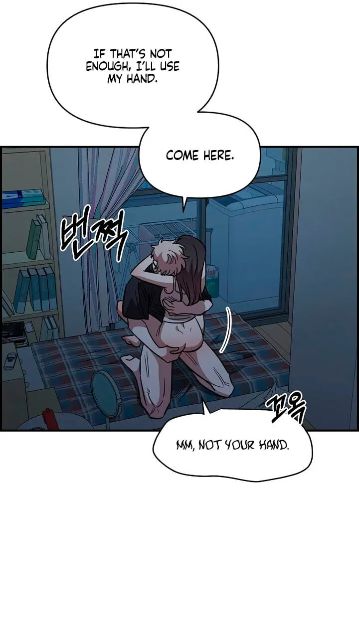 Childhood Friend Complex — Chapter 83 — Page 63