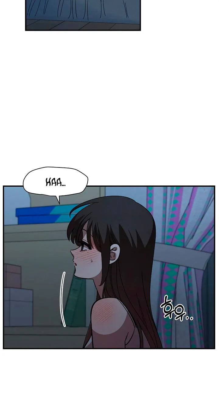 Childhood Friend Complex — Chapter 84 — Page 11
