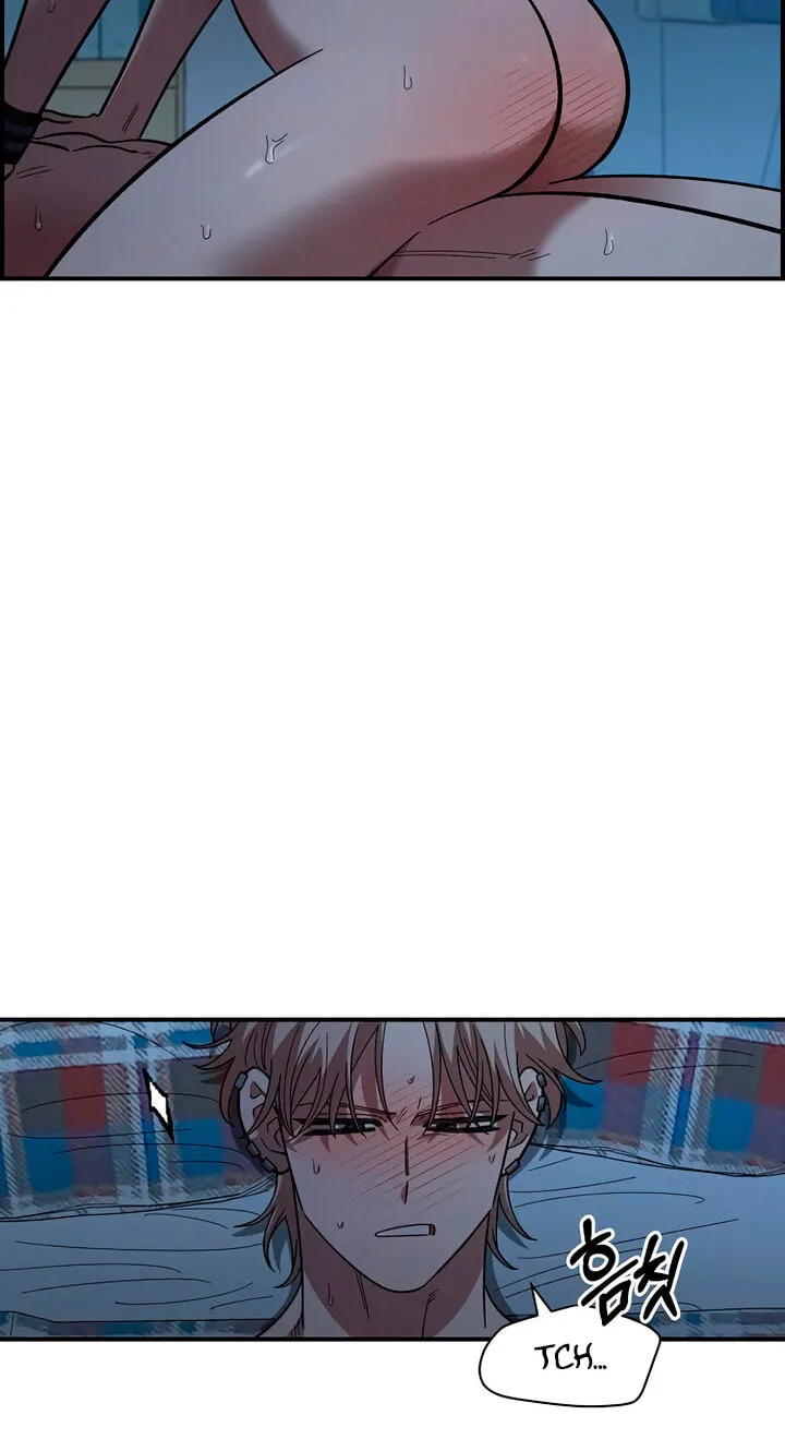 Childhood Friend Complex — Chapter 84 — Page 15