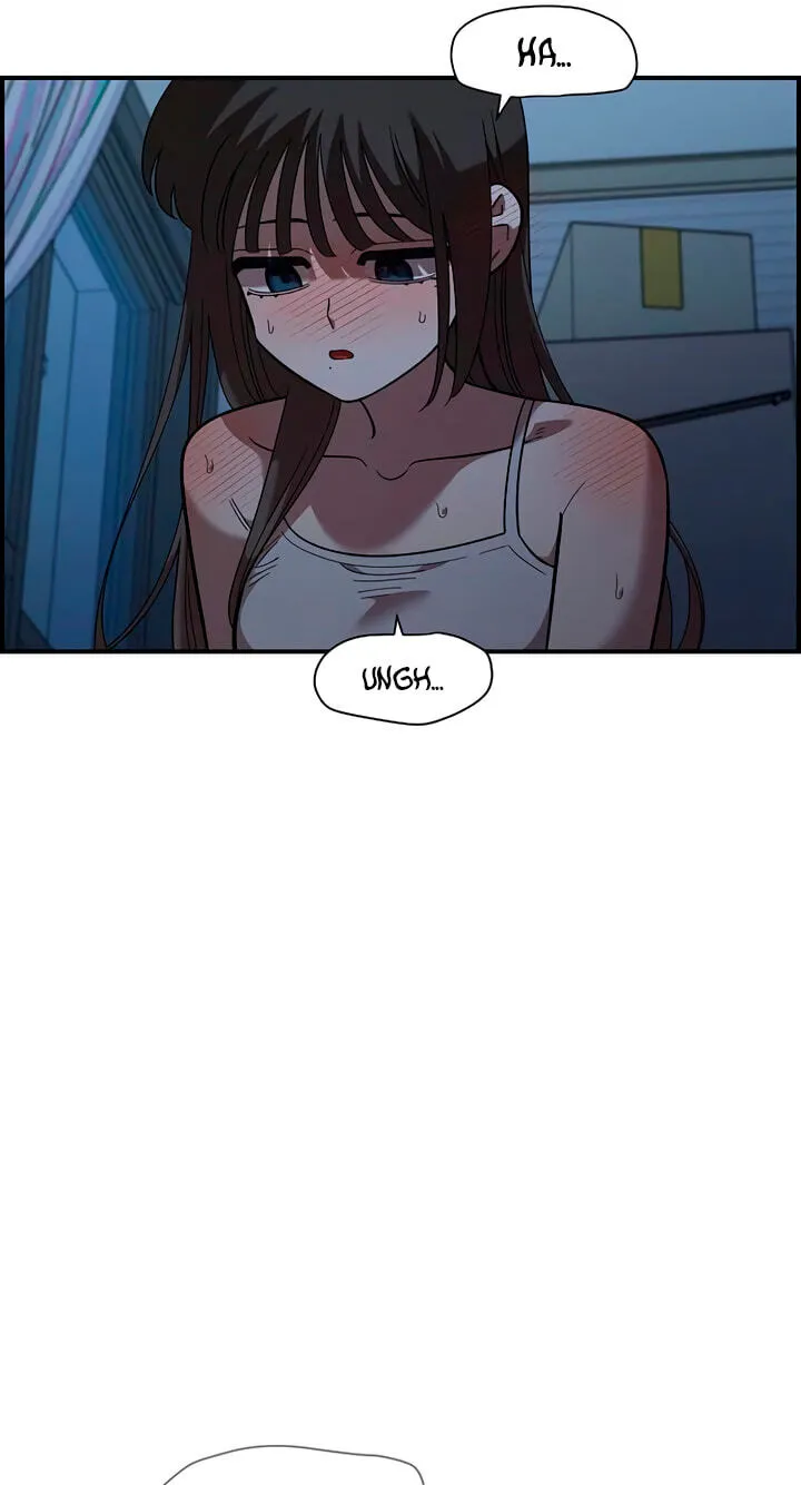 Childhood Friend Complex — Chapter 84 — Page 19