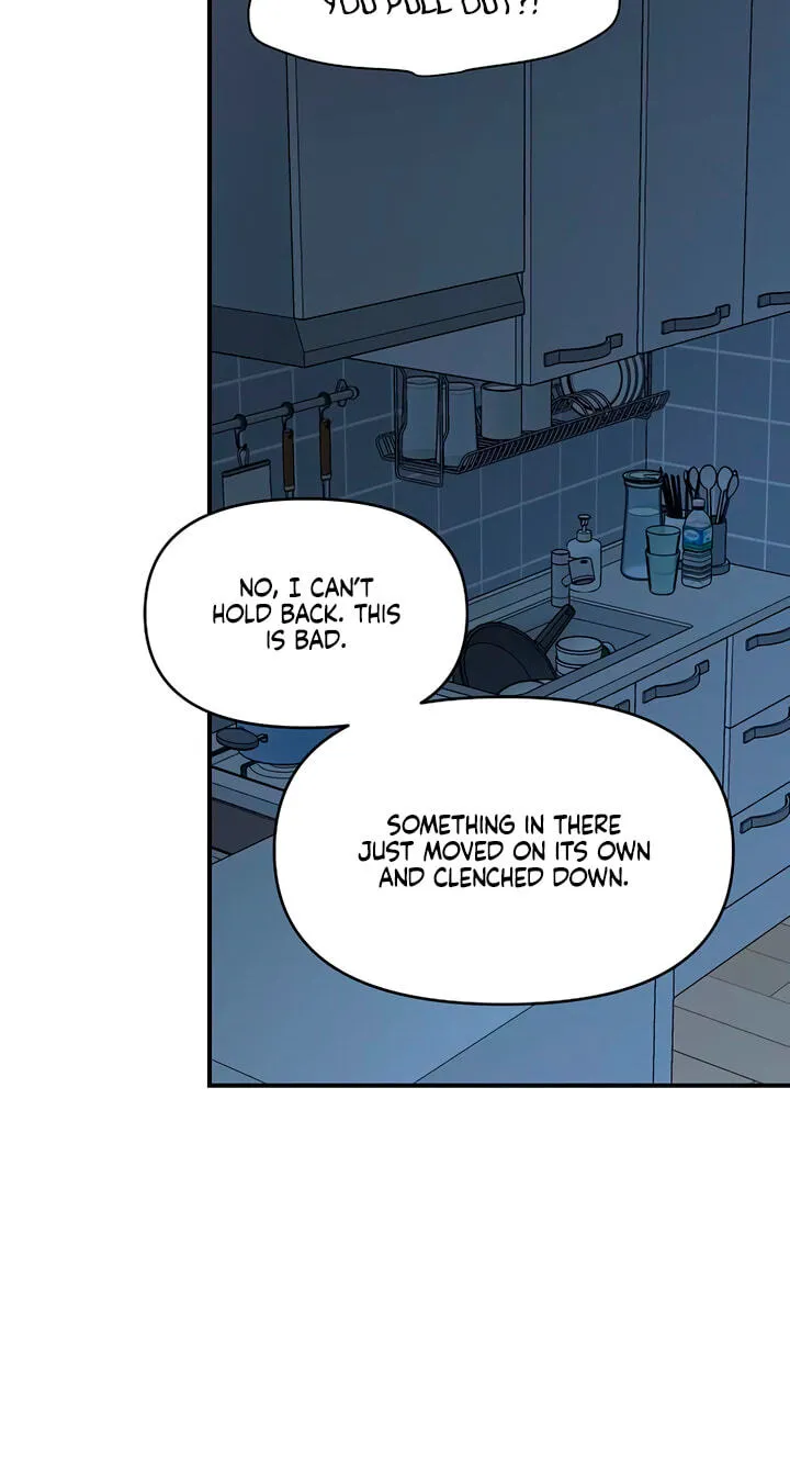 Childhood Friend Complex — Chapter 84 — Page 36
