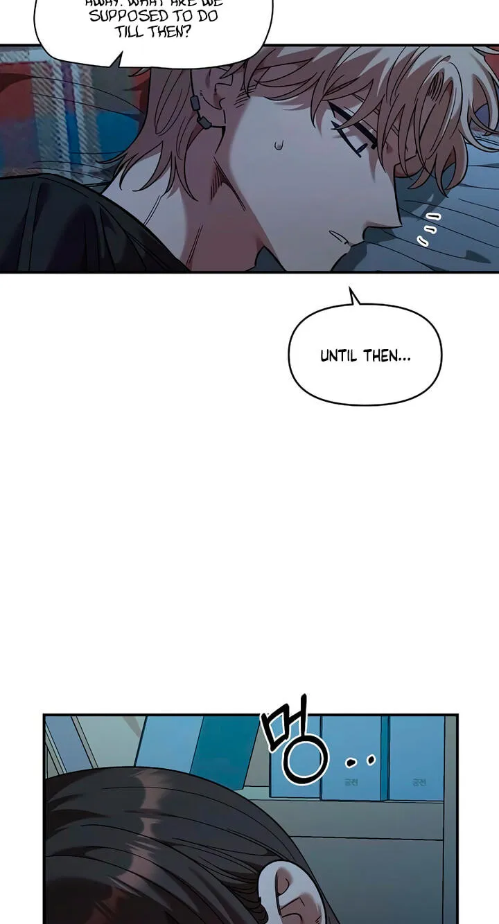 Childhood Friend Complex — Chapter 84 — Page 40