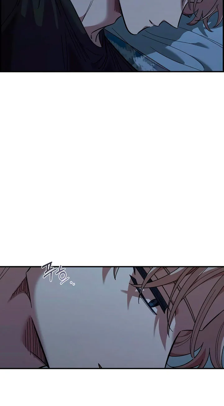 Childhood Friend Complex — Chapter 84 — Page 57