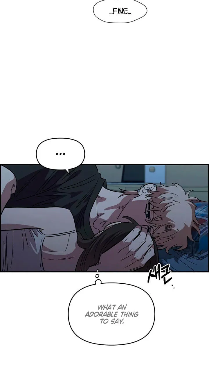 Childhood Friend Complex — Chapter 84 — Page 59