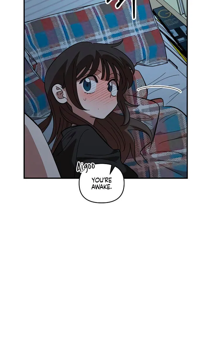 Childhood Friend Complex — Chapter 84 — Page 74