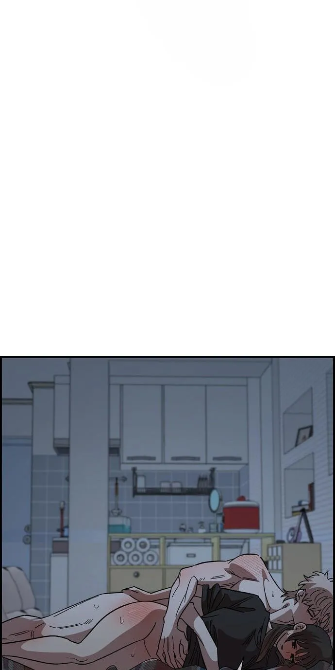 Childhood Friend Complex — Chapter 85 — Page 4