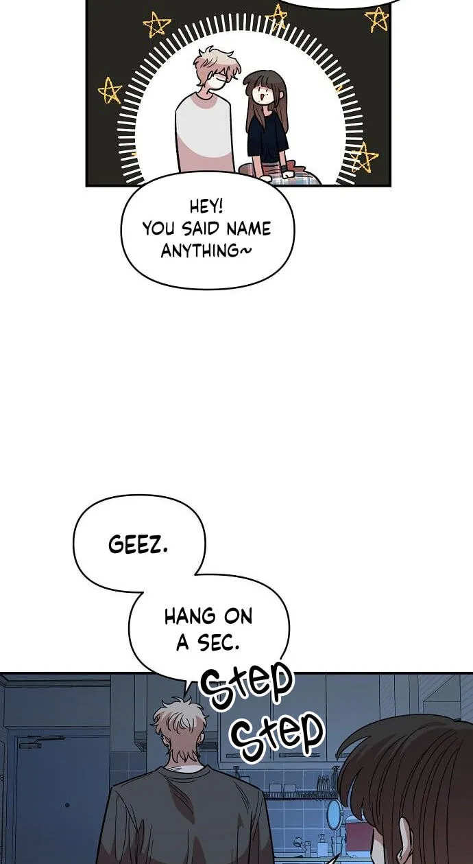 Childhood Friend Complex — Chapter 85 — Page 51