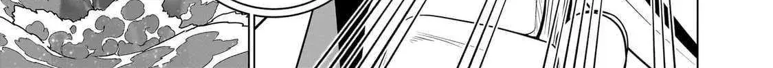 Exorcist wa Midara ni Aragau — Chapter 15 — Page 6