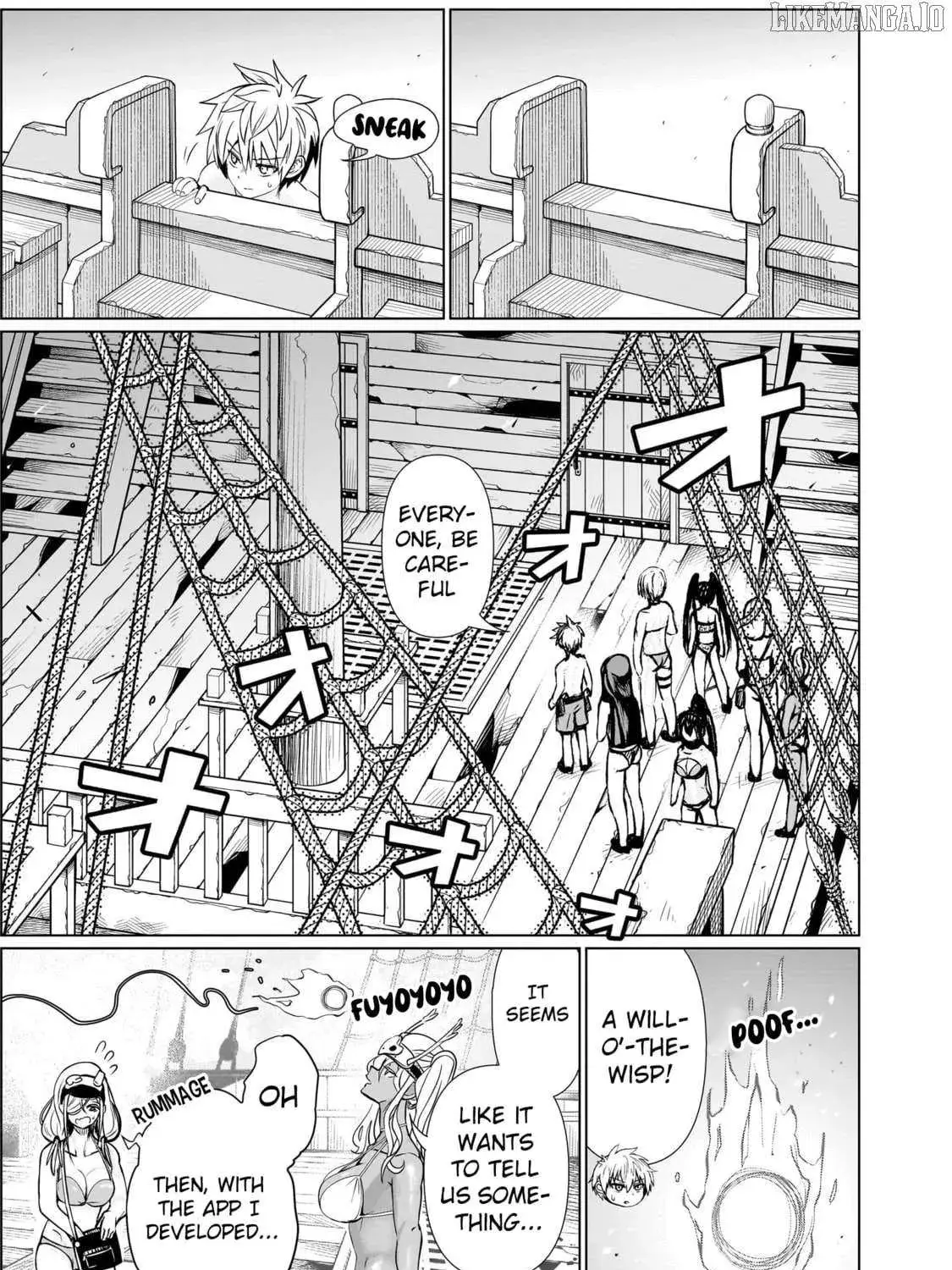 Exorcist wa Midara ni Aragau — Chapter 15 — Page 23