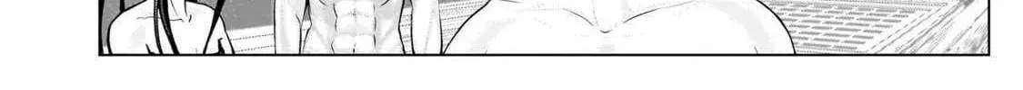Exorcist wa Midara ni Aragau — Chapter 15 — Page 26
