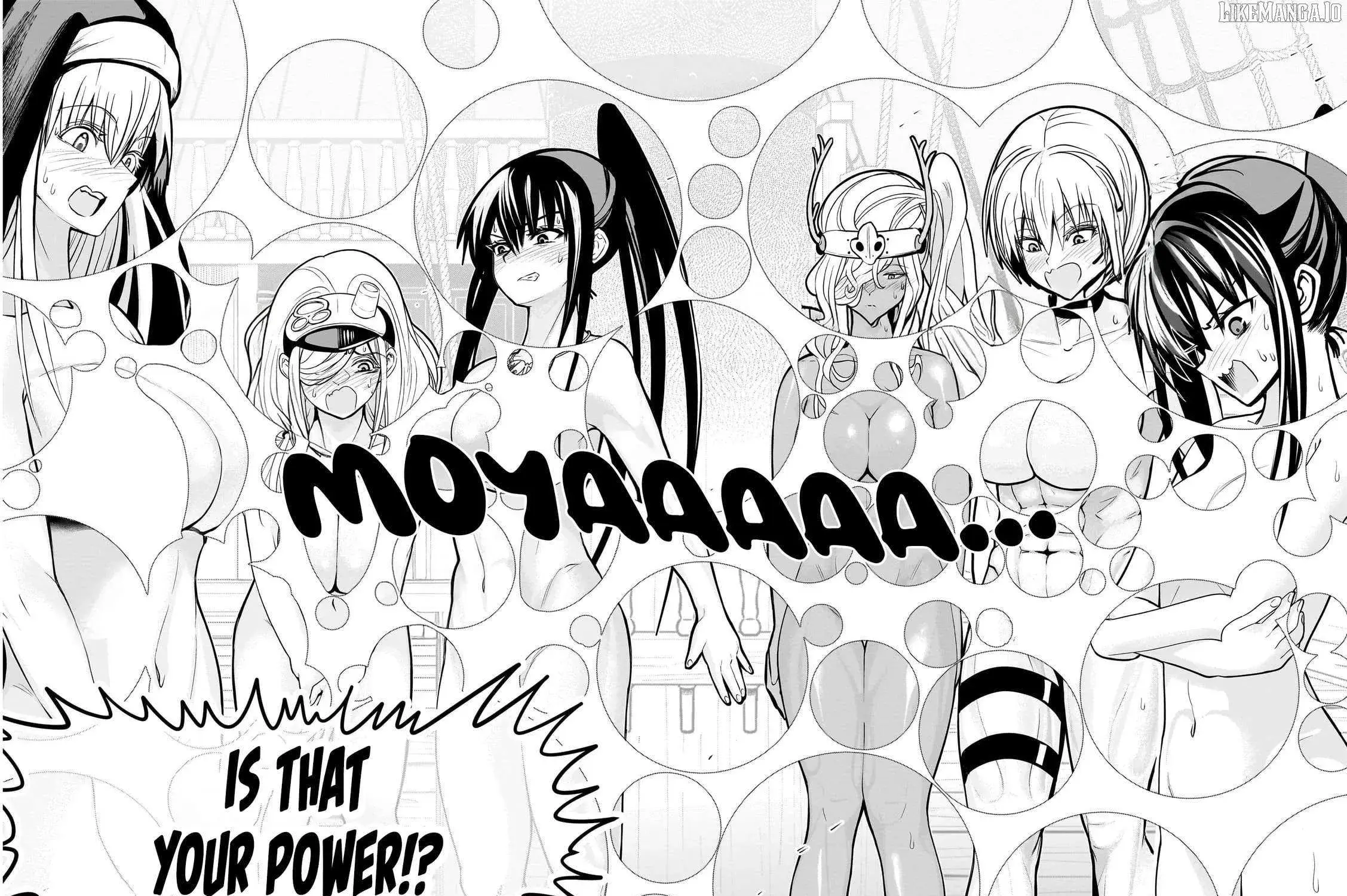 Exorcist wa Midara ni Aragau — Chapter 15 — Page 33