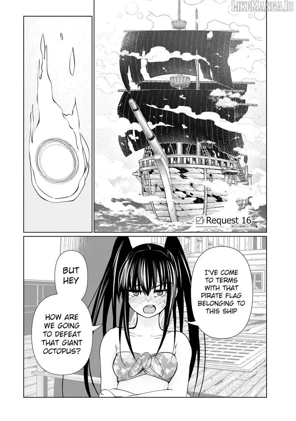 Exorcist wa Midara ni Aragau — Chapter 16 — Page 1