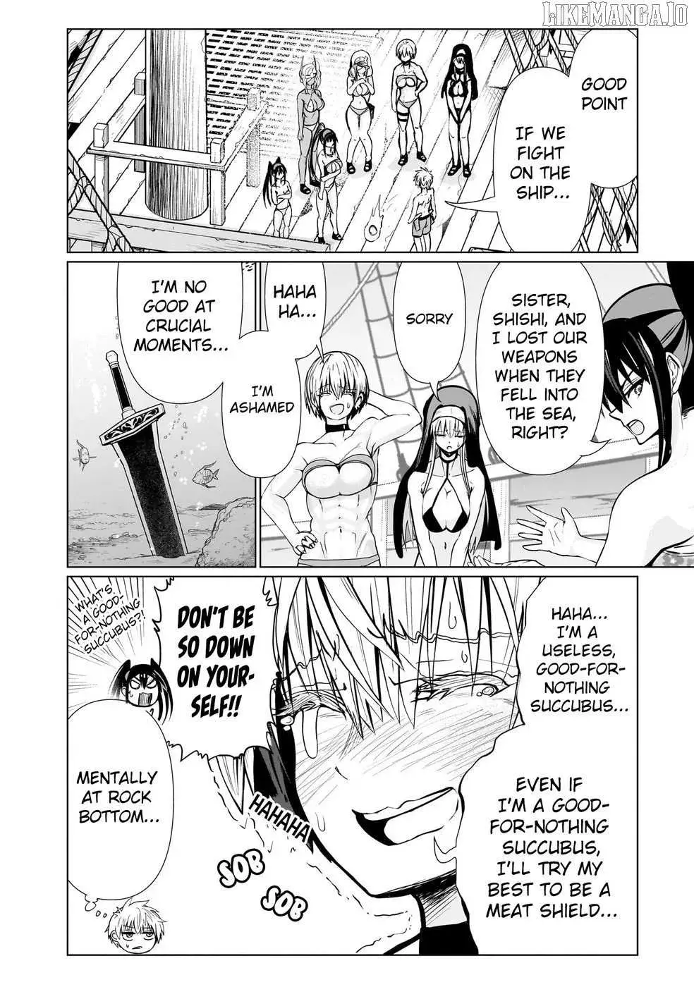 Exorcist wa Midara ni Aragau — Chapter 16 — Page 2