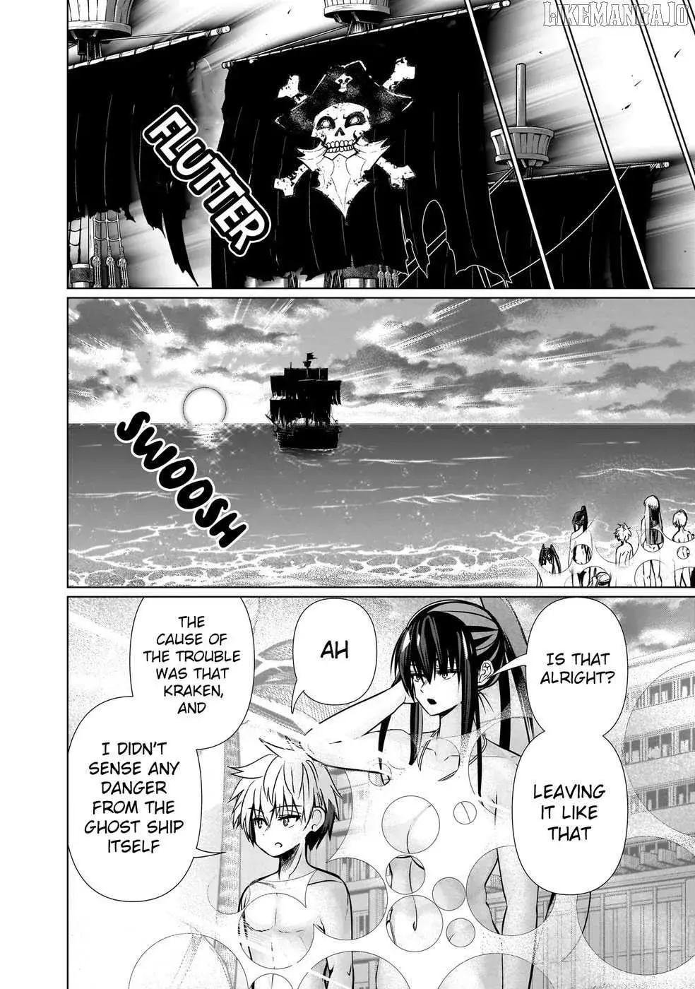 Exorcist wa Midara ni Aragau — Chapter 16 — Page 20