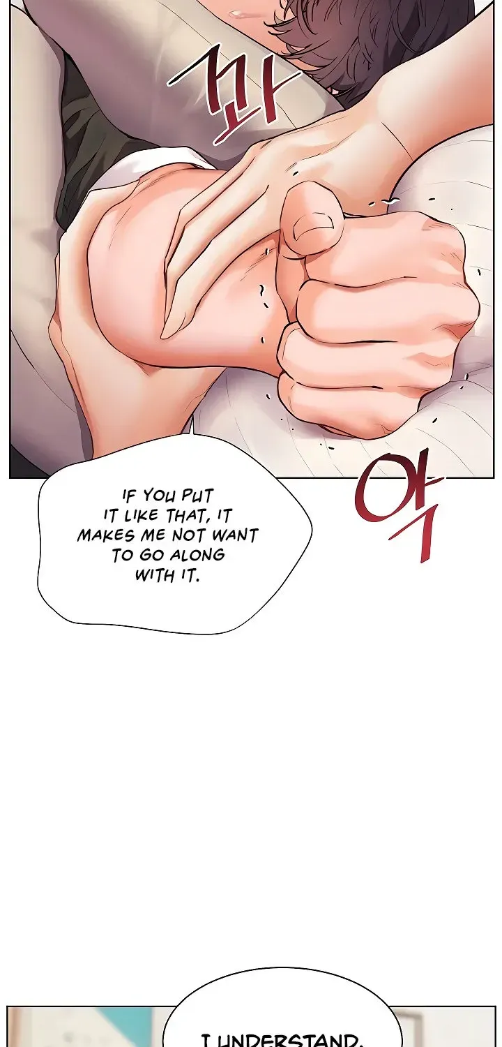 Teacher’s Efforts — Chapter 96 — Page 51