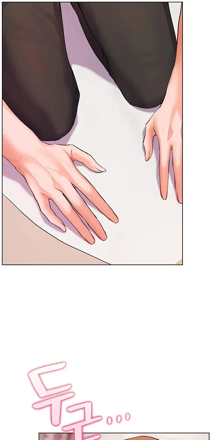 Teacher’s Efforts — Chapter 96 — Page 84