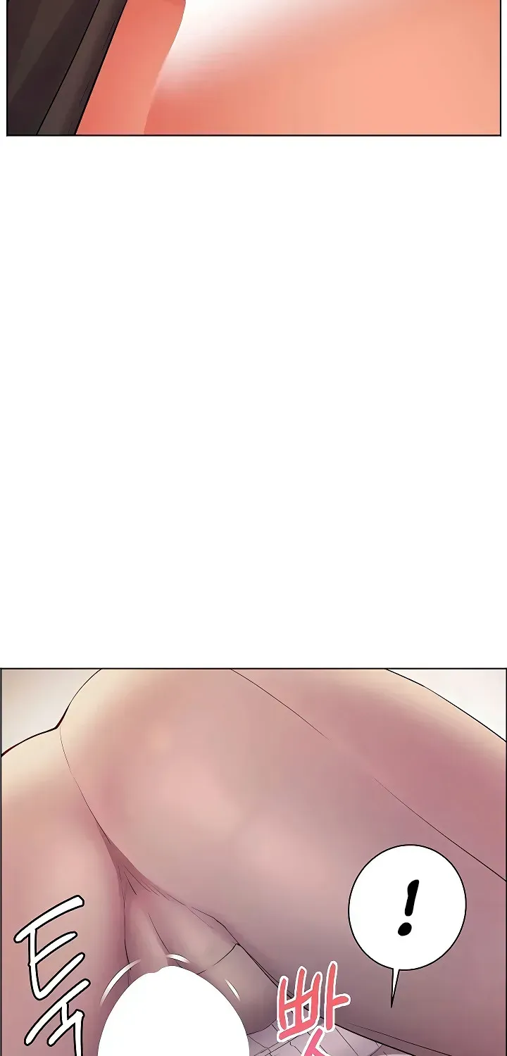 Teacher’s Efforts — Chapter 97 — Page 33
