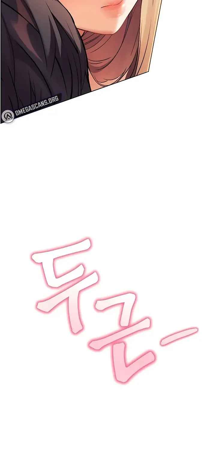Teacher’s Efforts — Chapter 101 — Page 61