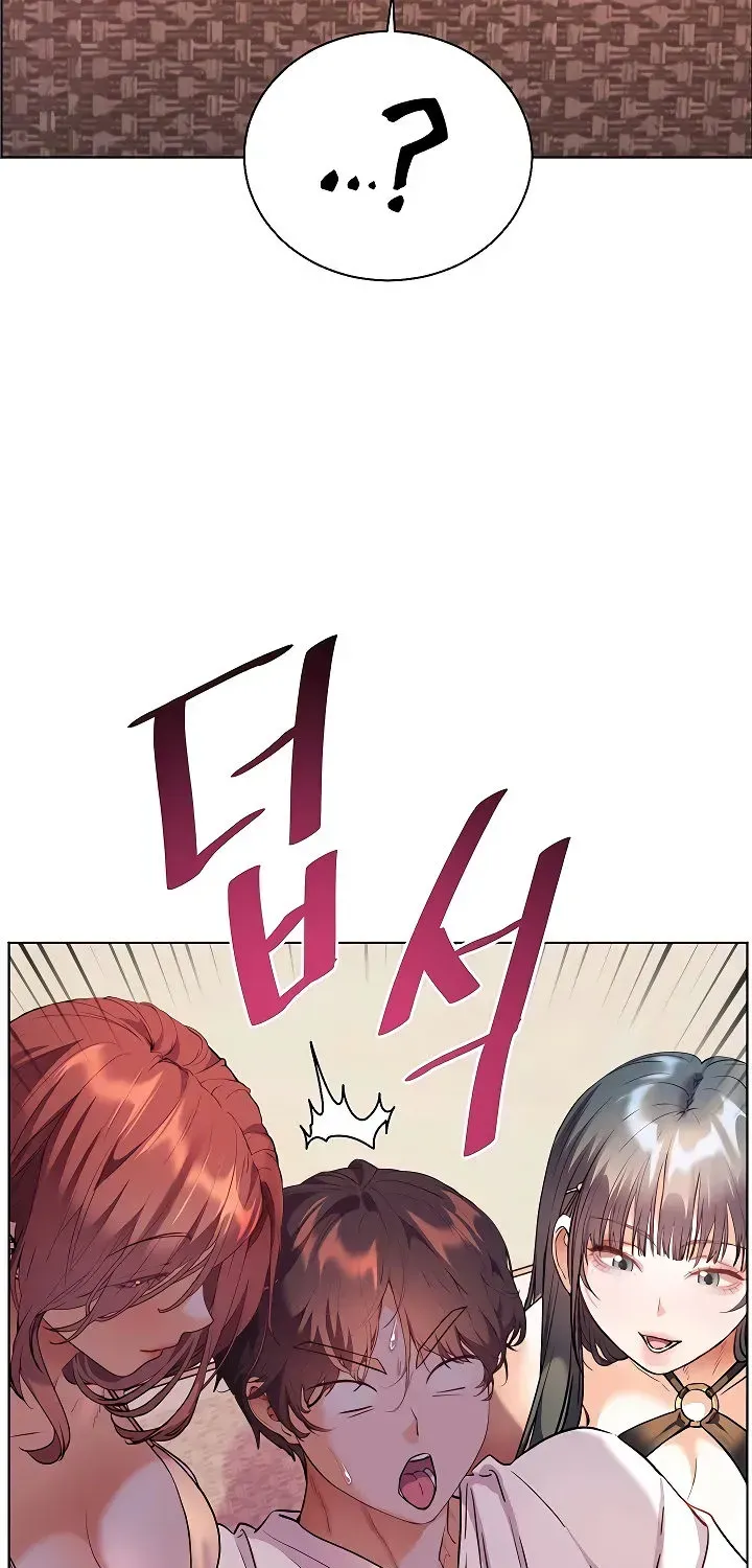 Teacher’s Efforts — Chapter 101 — Page 93