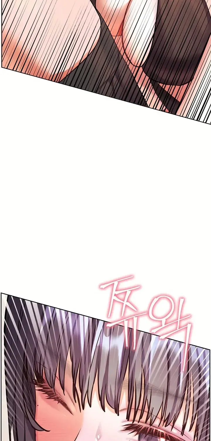 Teacher’s Efforts — Chapter 103 — Page 26