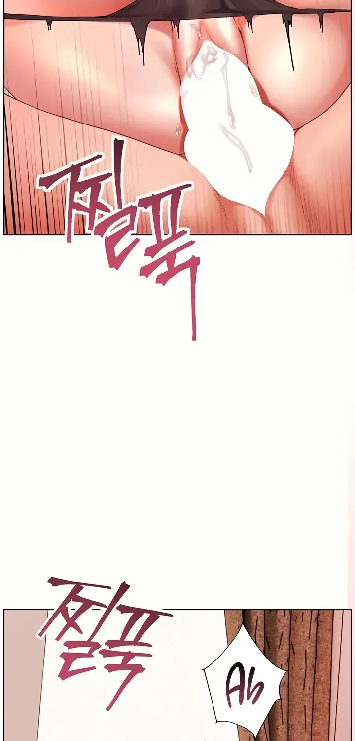 Teacher’s Efforts — Chapter 103 — Page 69