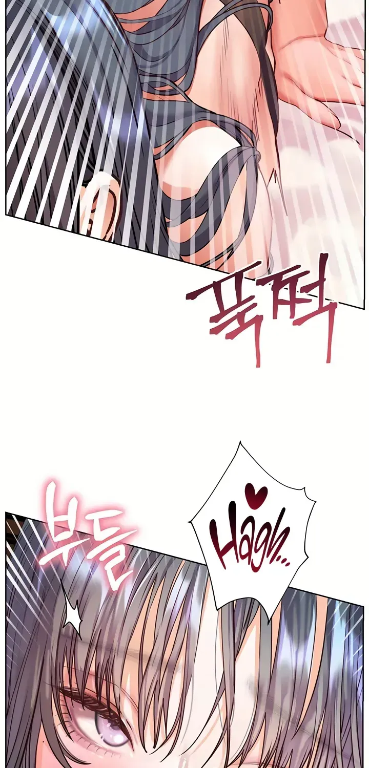 Teacher’s Efforts — Chapter 104 — Page 8