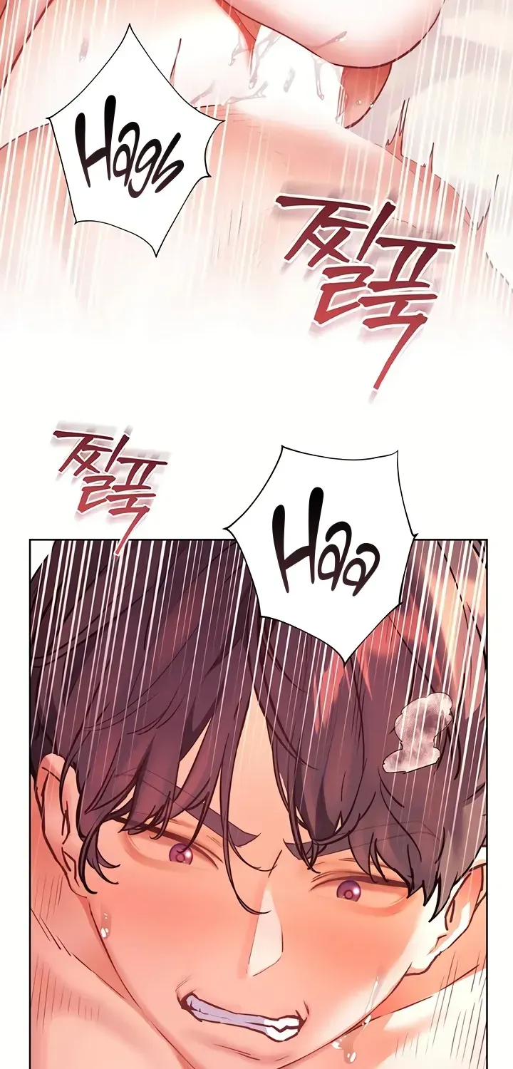 Teacher’s Efforts — Chapter 104 — Page 97