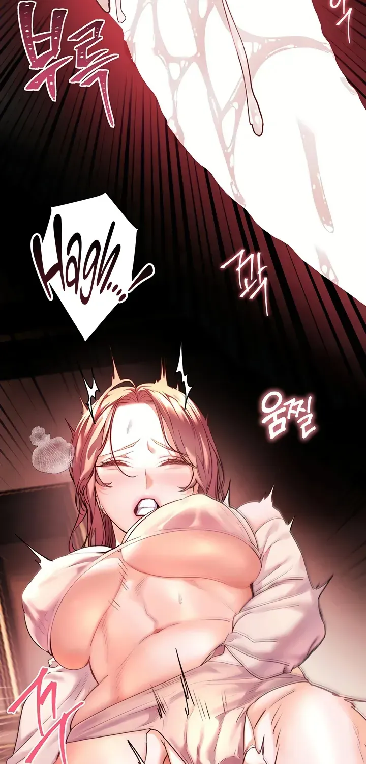 Teacher’s Efforts — Chapter 104 — Page 100