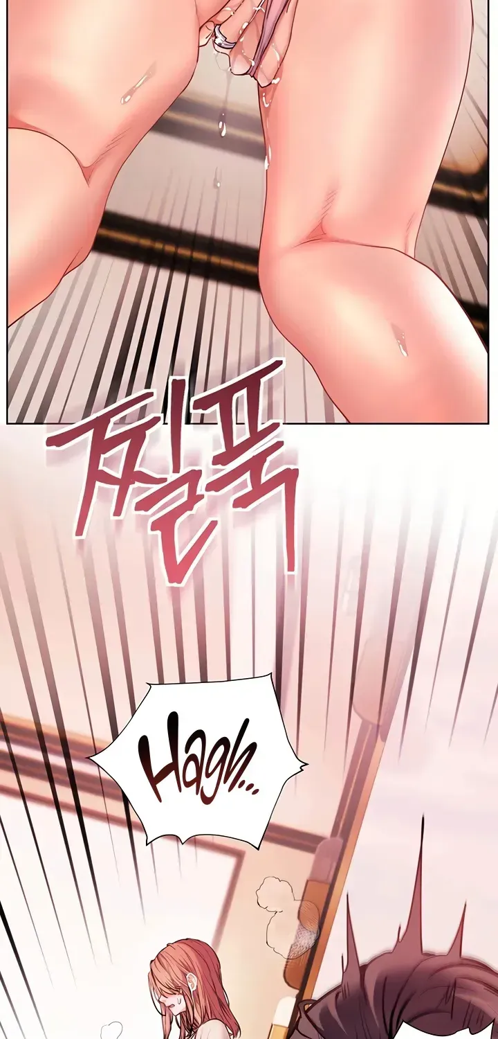 Teacher’s Efforts — Chapter 105 — Page 6