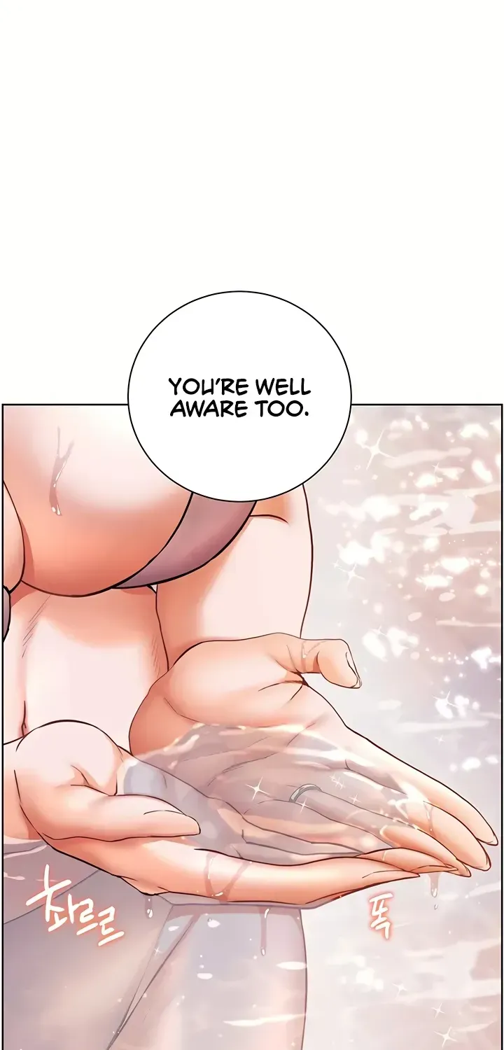 Teacher’s Efforts — Chapter 105 — Page 84