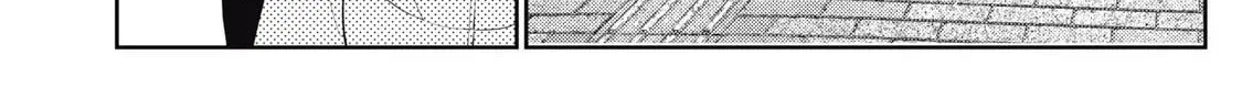 Even So, I Still Want to be Your Boyfriend Tomorrow — Chapter 12 — Page 12