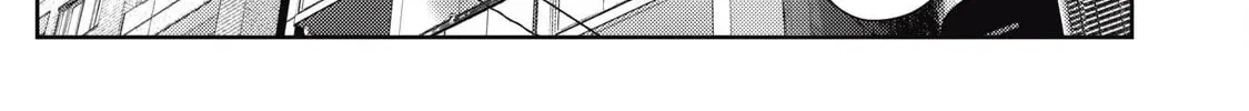 Even So, I Still Want to be Your Boyfriend Tomorrow — Chapter 12 — Page 18