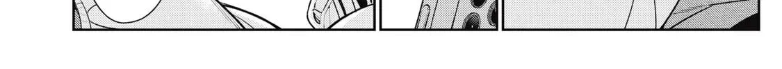 Even So, I Still Want to be Your Boyfriend Tomorrow — Chapter 12 — Page 20