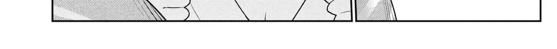 Even So, I Still Want to be Your Boyfriend Tomorrow — Chapter 12 — Page 40