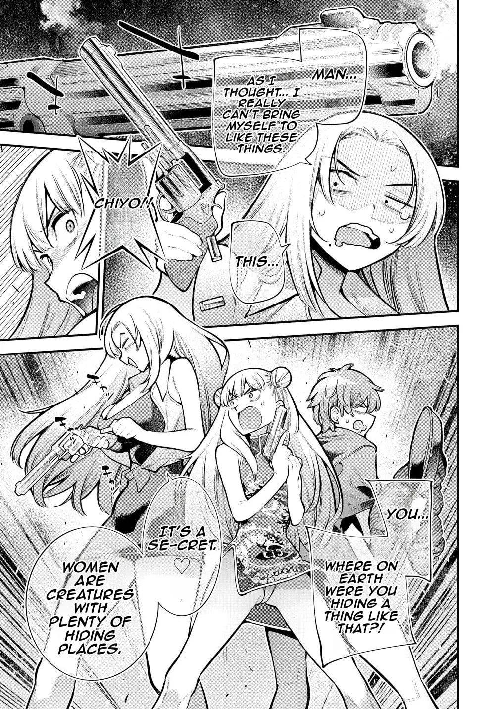 Girls Zombie Party — Chapter 35 — Page 15