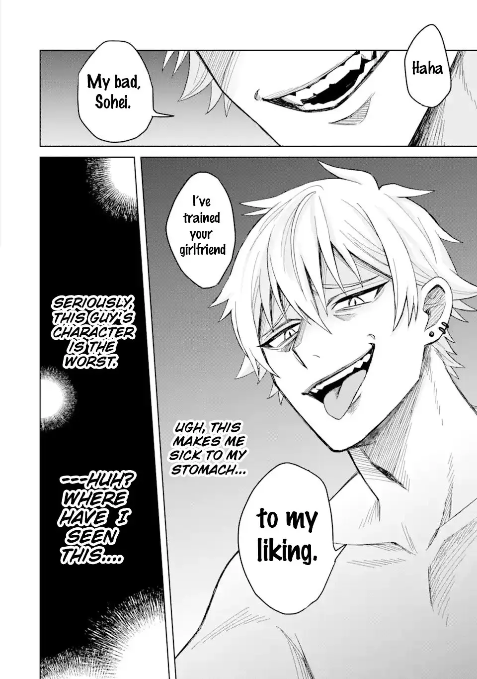 Netorare Manga no Kuzu Otoko ni Tensei Shita Hazu ga Heroine ga Yottekuru Ken — Chapter 1 — Page 4