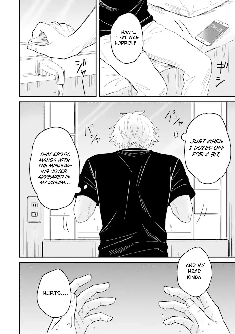 Netorare Manga no Kuzu Otoko ni Tensei Shita Hazu ga Heroine ga Yottekuru Ken — Chapter 1 — Page 6