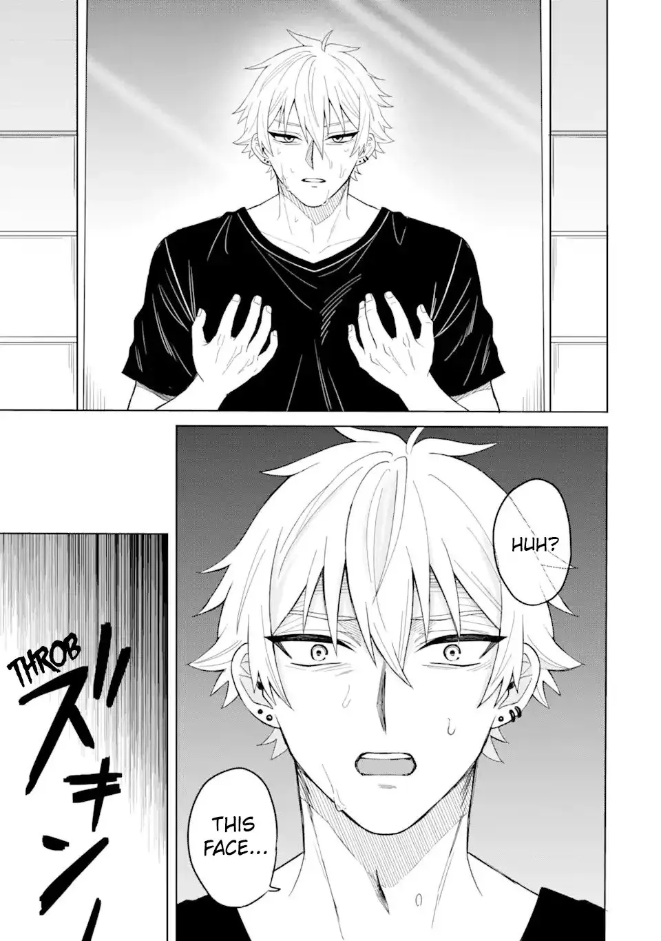 Netorare Manga no Kuzu Otoko ni Tensei Shita Hazu ga Heroine ga Yottekuru Ken — Chapter 1 — Page 7