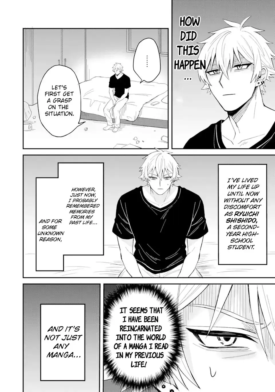 Netorare Manga no Kuzu Otoko ni Tensei Shita Hazu ga Heroine ga Yottekuru Ken — Chapter 1 — Page 11
