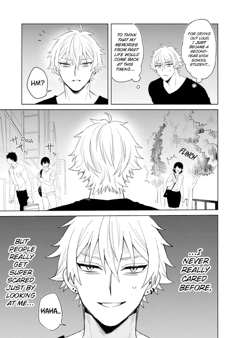 Netorare Manga no Kuzu Otoko ni Tensei Shita Hazu ga Heroine ga Yottekuru Ken — Chapter 1 — Page 18