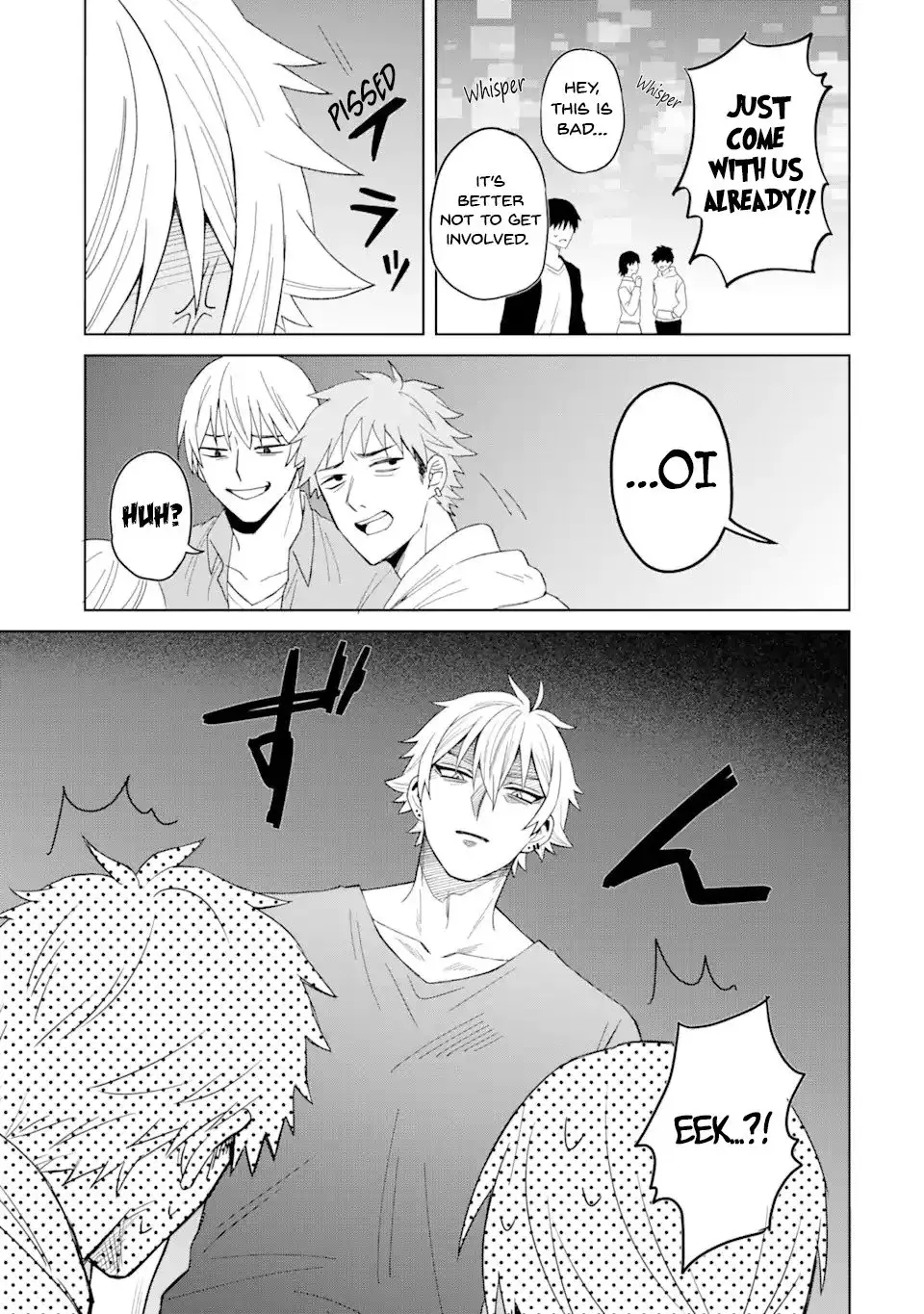 Netorare Manga no Kuzu Otoko ni Tensei Shita Hazu ga Heroine ga Yottekuru Ken — Chapter 1 — Page 20
