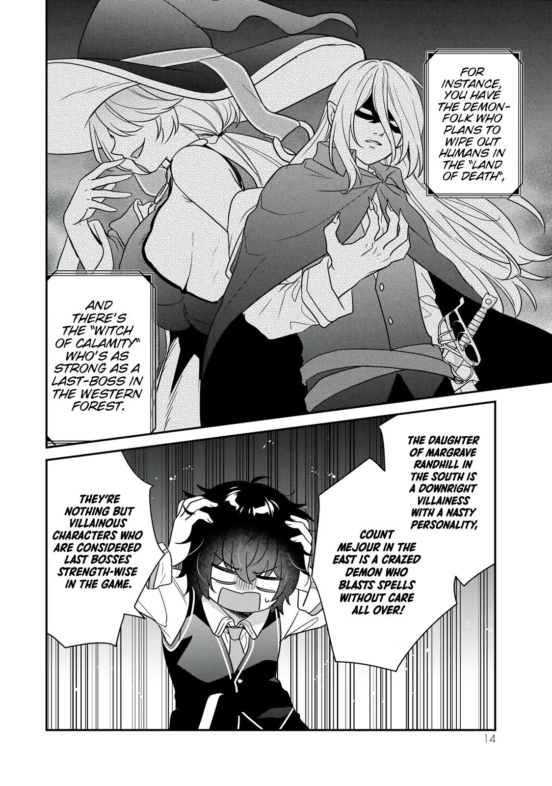 I Was Reincarnated as the Weakest Noble, So I Collected Some Villains. — Chapter 1 — Page 15