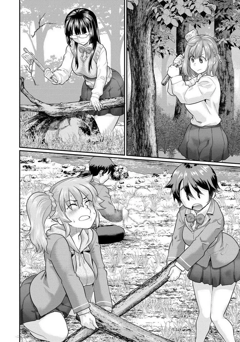 Ore Dake Yoyuu no Isekai Survival ~Tenisaki no Mujintou de Tanoshimu Harem Life~