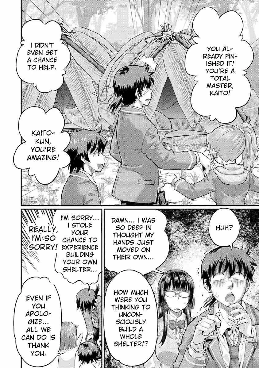 Ore Dake Yoyuu no Isekai Survival ~Tenisaki no Mujintou de Tanoshimu Harem Life~