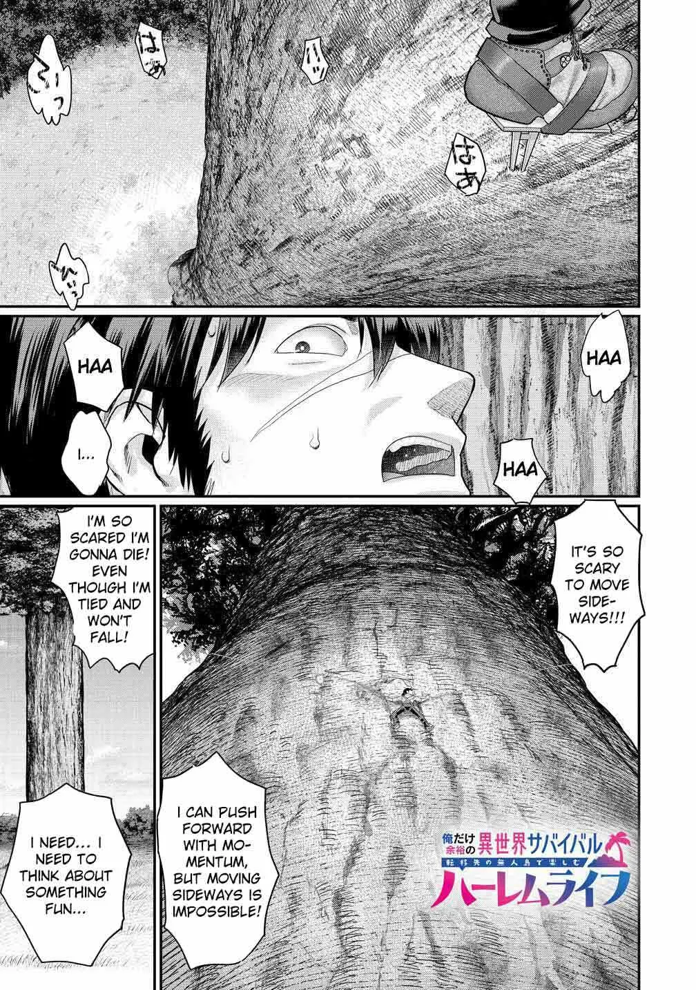 Ore Dake Yoyuu no Isekai Survival ~Tenisaki no Mujintou de Tanoshimu Harem Life~